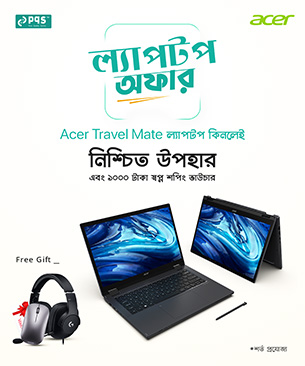 Acer Travelmate Offer